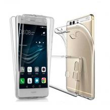 Силиконов калъф / гръб / TPU за Huawei P9 Lite - прозрачен / 2 части / лице и гръб