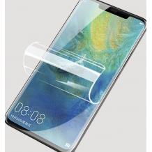 Удароустойчив извит скрийн протектор / 3D Full Cover Pet / за Samsung Galaxy S10 - прозрачен