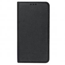 Кожен калъф Magnet Case със стойка за HTC Desire 10 / Lifestyle - черен