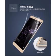 Скрийн протектор извит 3D Full Cover за Samsung Galaxy A5 2017 A520