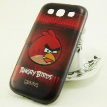 Луксозен ултра тънък силиконов калъф / гръб / TPU Ultra Thin за Samsung Galaxy S3 I9300 / Samsung S3 Neo i9301 - Angry Birds