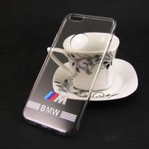 Твърд гръб за Apple iPhone 7 - прозрачен / BMW