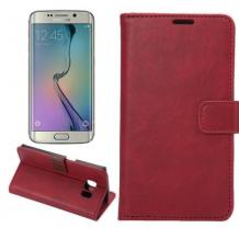 Кожен калъф Flip тефтер със стойка за Samsung Galaxy S6 Edge G925 - червен