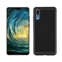 Луксозен твърд гръб за Huawei P20 - черен / Grid