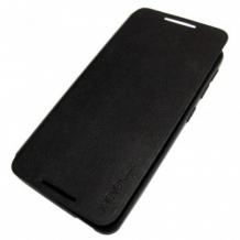 Луксозен кожен калъф Flip тефтер със стойка X-level FIBCOLOR за HTC Desire 828 - черен