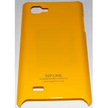 Заден предпазен твърд гръб / капак / SGP за LG Optimus 4X P880 - жълт