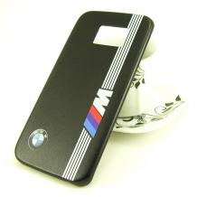 Ултра тънък силиконов калъф / гръб / TPU Ultra Thin Case за Samsung G925F Galaxy S6 Edge - BMW / черен с бяло райе / кожен / черен