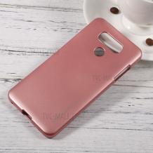 Луксозен твърд гръб за LG G6 - Rose Gold