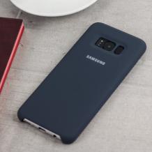 Оригинален гръб Silicone Cover EF-PG950TSEGKR за Samsung Galaxy S8 G950 - тъмно син
