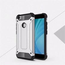 Силиконов гръб TPU Spigen Hybrid с твърда част за Xiaomi RedMi Note 5A - сребрист
