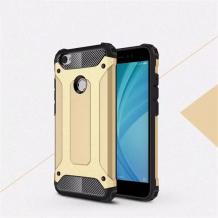 Силиконов гръб TPU Spigen Hybrid с твърда част за Xiaomi RedMi Note 5A - златист