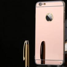 Луксозен силиконов калъф / гръб / TPU за Apple iPhone 7 Plus - Rose Gold / огледален
