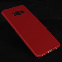 Луксозен твърд гръб за Samsung Galaxy J5 2016 J510 - тъмно червен