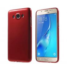 Силиконов калъф / гръб / TPU за Samsung Galaxy J7 2016 J710 - тъмно червен