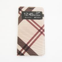 Кожен калъф Flip Cover S-View за Samsung Galaxy S4 I9500 / Samsung S4 I9505 - кафяво / каре