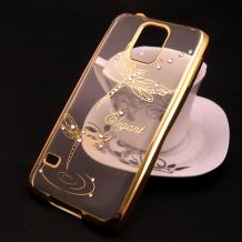 Луксозен силиконов калъф / гръб / TPU / Elegant с камъни за Samsung Galaxy S5 G900 / S5 Neo G903 - прозрачен със златист кант / водно конче