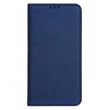 Кожен калъф Magnet Case със стойка за Huawei Mate 10