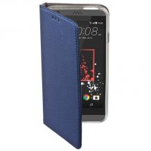 Кожен калъф Magnet Case със стойка за LG K10 2017 - тъмно син