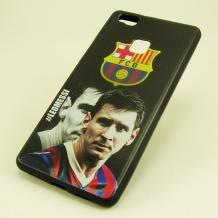 Луксозен силиконов калъф/ гръб / TPU за Huawei P9 Lite -FC Barcelona / Lionel Messi