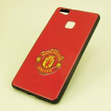 Силиконов калъф / гръб / TPU за Huawei P9 Lite - червен / Manchester United