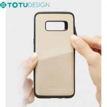 Луксозен гръб TOTU Design Jazz Series Card slot version за Samsung Galaxy Note 8 N950 - златист