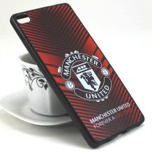 Силиконов калъф / гръб / TPU за Huawei P8 Lite - Manchester United / Forever A Red Devil