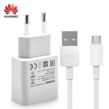 Оригинално зарядно устройство 220V за Huawei P Smart / 2000 mAh Micro USB