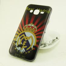 Луксозен ултра тънък силиконов калъф / гръб / TPU Ultra Thin за Samsung Galaxy J5 J500 - Real Madrid