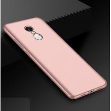 Силиконов калъф / гръб / TPU за Xiaomi Redmi 5 - Rose Gold