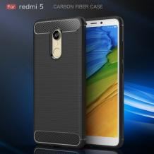 Силиконов калъф / гръб / TPU за Xiaomi RedMi 5 - черен / carbon