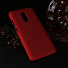 Твърд гръб за Xiaomi RedMi Note 4X - червен