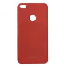 Луксозен силиконов калъф / гръб / TPU Roar LA-LA Glaze Series за Huawei P10 Lite - червен / брокат