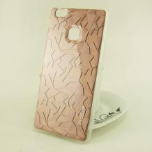 Луксозен силиконов калъф / гръб / TPU Platina за Huawei P9 Lite - Rose Gold / призма