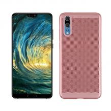 Луксозен твърд гръб за Huawei P20 - Rose Gold / Grid