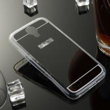 Луксозен силиконов калъф / гръб / TPU за Samsung Galaxy S4 I9500 / Samsung S4 I9505 / Samsung S4 i9515 - черен / огледален