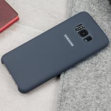 Силиконов калъф / гръб / TPU за Samsung Galaxy S8 Plus G955 - тъмно син