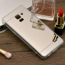 Луксозен силиконов калъф / гръб / TPU за Samsung Galaxy A8 2018 A530F - сребрист / огледален