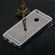 Луксозен силиконов калъф / гръб / TPU за Huawei Honor 9 Lite - сребрист / огледален
