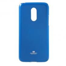 Луксозен силиконов калъф / гръб / TPU Mercury GOOSPERY Jelly Case за Nokia 5 2017 - син