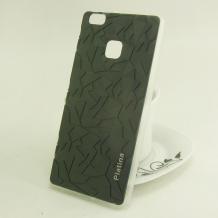 Луксозен силиконов калъф / гръб / TPU Platina за Huawei P9 Lite - сив / призма