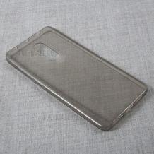 Ултра тънък силиконов калъф / гръб / TPU Ultra Thin за Xiaomi Redmi 5 Plus / Redmi Note 5  - сив / прозрачен