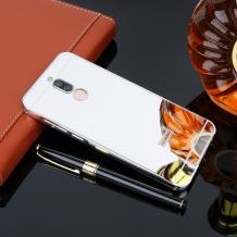 Луксозен алуминиев бъмпер с твърд гръб за Huawei Mate 10 Lite / Honor 9i - сребрист / огледален