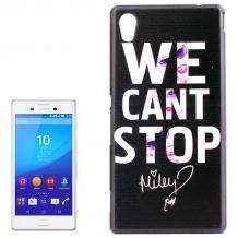 Твърд гръб за Sony Xperia M4 / M4 Aqua - We Cant Stop