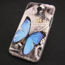 Силиконов калъф / гръб / TPU за Alcatel U5 - сив / синя пеперуда