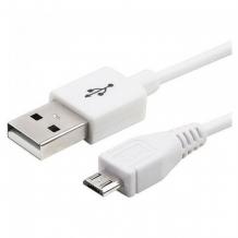Оригинален USB кабел за Huawei Honor 5C / Honor 7 Lite