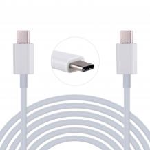 Оригинален USB кабел за Huawei Y7 2018 / Y7 2018 Prime - бял