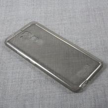 Ултра тънък силиконов калъф / гръб / TPU Ultra Thin за Asus Zenfone 3 Max ZC520TL - сив / прозрачен