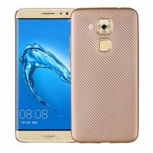 Луксозен силиконов калъф / гръб / TPU за Huawei Honor 5C / Honor 7 Lite - златист / carbon