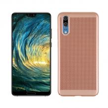 Луксозен твърд гръб за Huawei P20 - златист / Grid