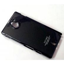 Заден предпазен капак SGP за Sony Xperia Sola - черен